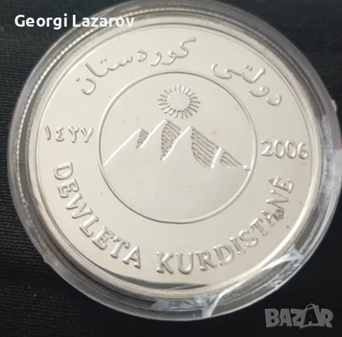 10000 динара Кюрдистан 2006 плакет, снимка 3 - Нумизматика и бонистика - 47257878