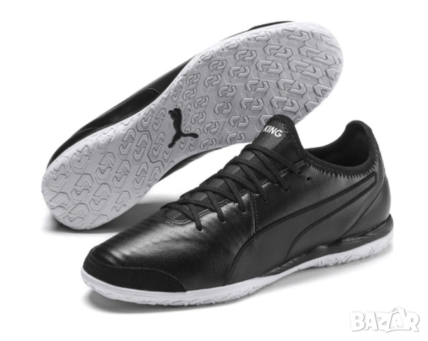 Puma King Pro IT  номер 41  стоножки  / футболни обувки за зала 