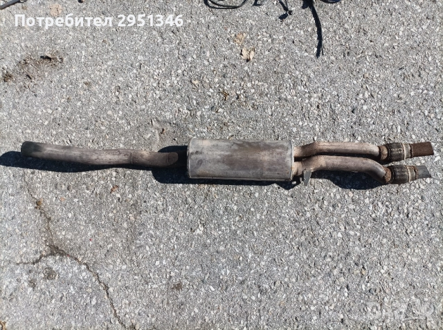 Средно гърне Audi D3 A8 6.0 W12