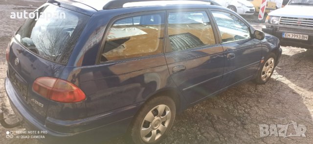 На части Toyota Avensis FACE T22 2.0 110hp 2001г. Тойота Авенсис т220 ФЕЙС, снимка 4 - Автомобили и джипове - 31290204