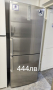 хладилник с отделен фризер BOSCH KGN 56A71, снимка 1 - Хладилници - 44711628