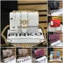 Pinko Дамска Чанта Пинко - Налични Различни Цветове Код D2170, снимка 1