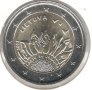 Lithuania-2 Euro-2003 LMК-KM# 282-Together with Ukraine, снимка 1 - Нумизматика и бонистика - 44354231