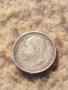 Сребърна монета 50 стотинки 1913 година 52506, снимка 4