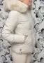 Яке за 20€ от 125€, снимка 2