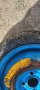Резервна гума Патерица , снимка 1 - Гуми и джанти - 42301892