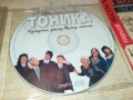 ФАМИЛИА ТОНИКА ЦД 0708251337, снимка 4