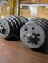 Дъмбели с обща маса 30кг с лост, снимка 9