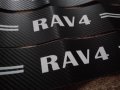 Черен карбон стикери с бял надпис РАВ 4 RAV 4, снимка 2