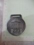 Медал "25.Alberto BERLIN-MARATHON 20.9.1998", снимка 1 - Други ценни предмети - 38256621