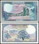 ❤️ ⭐ Ливан 1988 100 ливри UNC нова ⭐ ❤️
