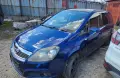 Opel Zafira на части 1.9 120, снимка 2