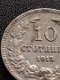 МОНЕТА 10 стотинки 1913г. ЦАРСТВО БЪЛГАРИЯ СТАРА РЯДКА ЗА КОЛЕКЦИОНЕРИ 36098, снимка 5