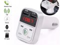 Bluetooth FM трансмитер MP3 Player USB зарядно хендсфри, снимка 1