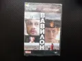 Вавилон DVD филм Брад Пит Кейт Бланшет драма музика Оскар, снимка 1