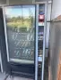 Вендинг автомат некта сфера, снимка 1