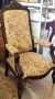 Антично  кресло, Франция. , снимка 2