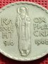 ЮБИЛЕЙНА МОНЕТА 2 лева 1966г. РЯДКА КЛИМЕНТ ОХРИДСКИ за КОЛЕКЦИОНЕРИ 38795, снимка 8