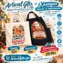 Коледна Подаръчна кутия , снимка 1