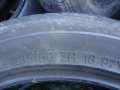 2бр. летни гуми 235/50/18, снимка 5
