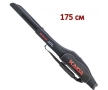 Разтегателен твърд калъф за две въдици Kaida Magician 135-175 см, снимка 3
