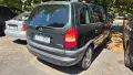 Opel zafira 2002г. 1.6 101к.с., снимка 7