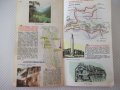 Книга"Атлас:100 национални туристически обекти-България"-92с, снимка 6
