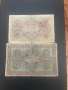 10лв и 50лв 1917г. Банкноти за колекция., снимка 2