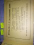 СИМА КАТАЛОГ за ПОЩЕНСКИ МАРКИ 1956г НАРОДНА ПОТРЕБИТЕЛНА МАРКОЛЮБИТЕЛСКА КООП-Я СЕРДИКА СОФИЯ 35488, снимка 8