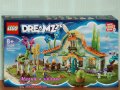 Продавам лего LEGO DREAMZzz 71459 - Конюшня на създанията от сънищата