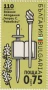 Чиста марка Артилерийско образование Военна академия Балкански войни 2023 от България , снимка 1