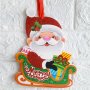 2558 Коледна украса за стена Merry Christmas, 19см, различни модели, снимка 2