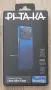 Кейсове Pitaka за iPhone 17, 17 Pro, 17 Pro Max и Samsung S25 Ultra, снимка 6