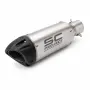 Сиво-черно спортно гърне за мотор 300 mm, снимка 2