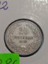 Монета 20 стотинки 1912 година- 15086, снимка 3