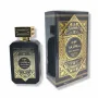 Изключително траен арабски парфюм Oud Mystery Intense за мъже. Ароматът е дървесно-кожест., снимка 9