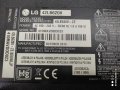 LG 42LB620V за части, снимка 2