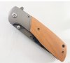Сгъваем автоматичен нож с гравирана мечка на острието модел CM97, снимка 6