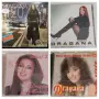 Dragana Mirkovic - Колекция 2, снимка 1