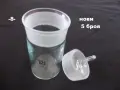 Тегловни стъкла разни - списък, снимка 8