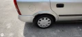 Opel Astra G, снимка 7