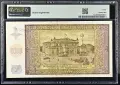 5000 лева 1942 г., сертифицирана VF 30 от PMG, снимка 2