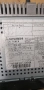 CD тунер за Mitsubishi , снимка 5