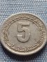 Монета Арабска стара рядка за КОЛЕКЦИОНЕРИ 40876, снимка 3