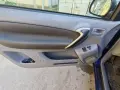 Toyota RAV 4 2.0, снимка 8