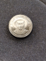 НУМИЗМАТИЧНИ Юбилейни монети- 25 години Кремиковски метал, 10 лв