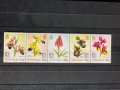 455. Гибралтар 1995 ~ “ Флора. Орхидеи ” ,**,MNH