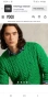 POLO Ralph Lauren Cable Cotton / Knit Mens Size L НОВО! ОРИГИНАЛ! Мъжки Пуловер!, снимка 3