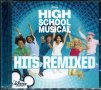 High School Musical, снимка 1 - CD дискове - 37477177