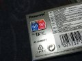 PANASONIC MINI DV CASSETTE 1910222007, снимка 12